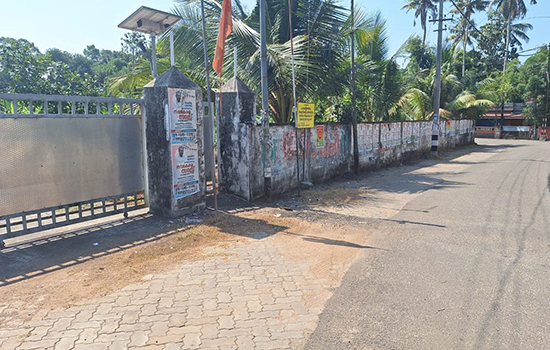 Plot for sale in Vengoor, Angamaly