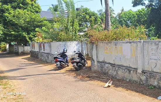 Plot for sale in Mangattukara, Angamaly