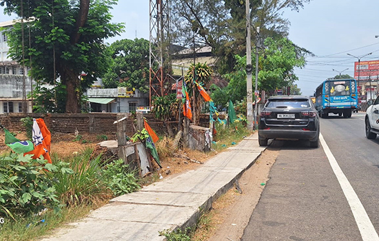 commercial plot for sale in Angamaly