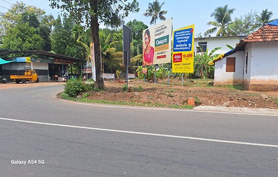 plot for sale in vattaparambu