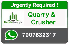Urgently Required